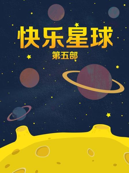 过期米线线喵 白色吊带（露点版）【39p】